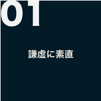 motoo01