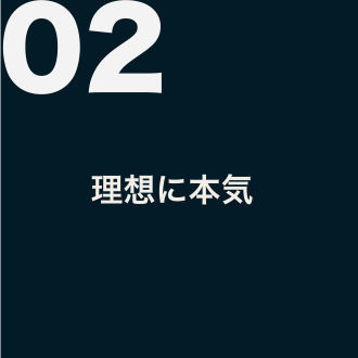 motoo02